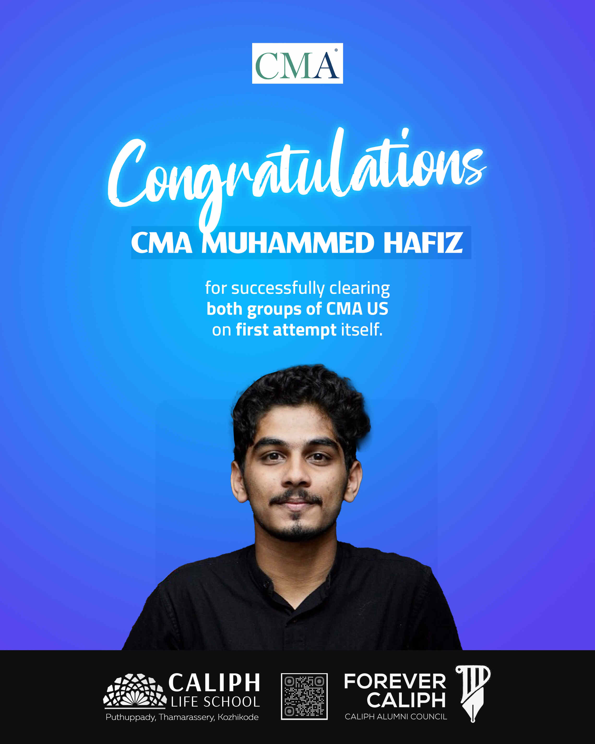 CLEARED CMA